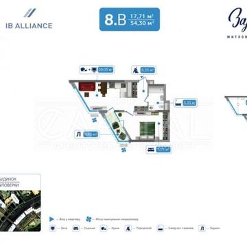 Продам квартиру 54м2, 2-к, 25/25 / ЖК Зарічний, Славутич ЖК Зарічний