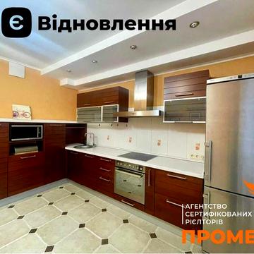 2к квартира з ремонтом на вул. В. Забіли, 5