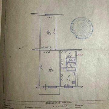 Продам 2х кімнатну квартиру на вулиці Гетьмана Мазепи