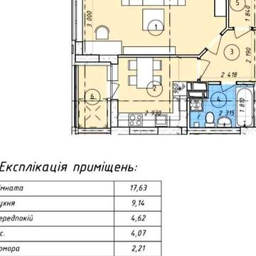 Продаж 1к Квартира Європейська вулиця ЖК Променада
