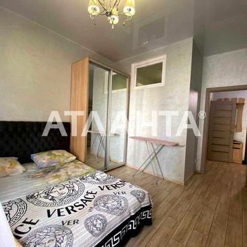 Продажа 2к квартиры в курортном районе Одессы– Аркадия! ЖК Элегия парк