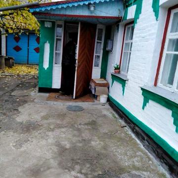 Продам дім який може завтра стати твоїм