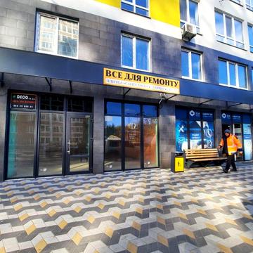 Університетська вул., 1д