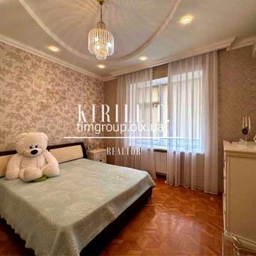 Аренда квартиры 3к 130м2 Урицкого / Центр / Вернадского / Яворницкого