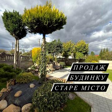 Продаж будинку з ремонтом.Пропозиція Vip класу,з меблями та технікою