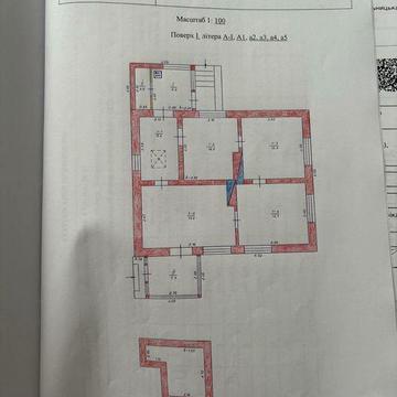 продаємо будинок в місті Ізяслав , по вулиці 1 Грудня 35