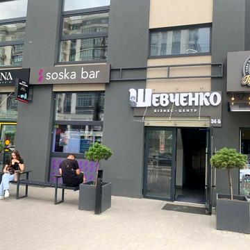 Шевченка вул., 34а