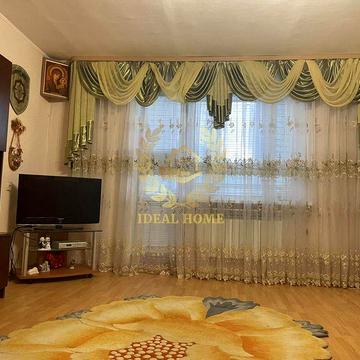 Продам 4-кімнатну квартиру біля центру міста Києва