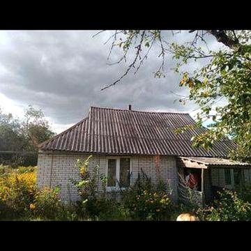 Продам будинок,терміново