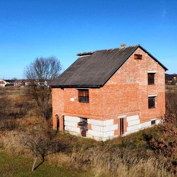 Гаряча пропозиція (будинок): всього 3 км. до Стрия с.Заплатин