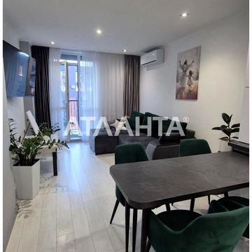 Героїв Майдану вул., 16