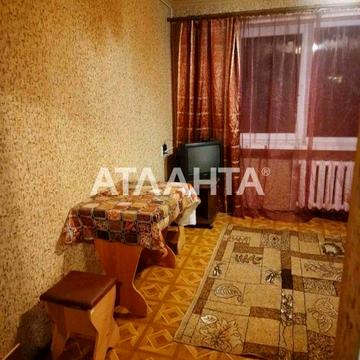 Смарт квартира на поселке Котовского!