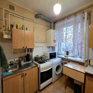 Продаж 3к Квартира Гончара Олеся (Кірова) вулиця