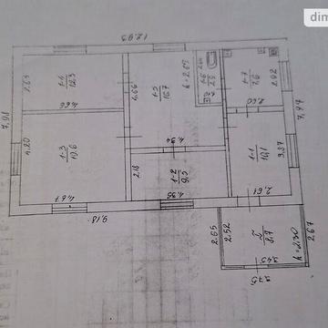 Продаж 5к Дім Левадна