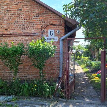 Будинок, Винники