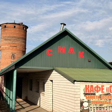 Центральна, 44