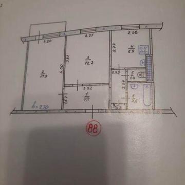 Продам двокімнатну квартиру