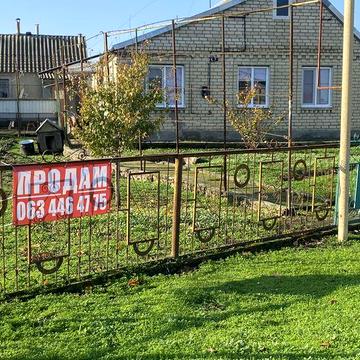 Продам дом в Дальнике