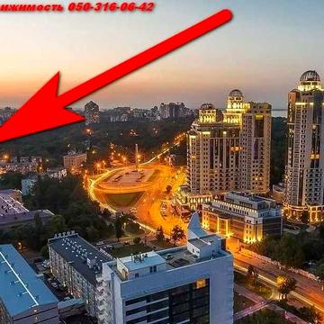 Продам‼️ 2-комн 5 ФОНТАНА/ул Черняховского-Савельева/ПАРК ПОБЕДЫ