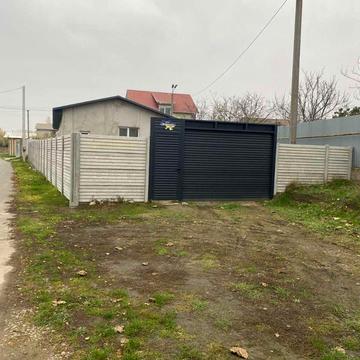 Набережная