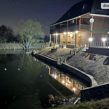 Продаж 4к Дім Центральна вулиця