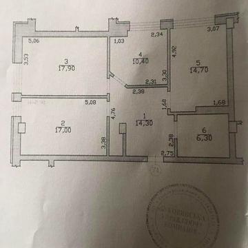 Від власника Продаж/ обмін 3-х кім, квартира
