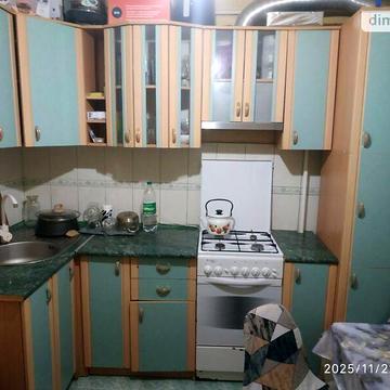 Продаж 2к Квартира Південна вулиця