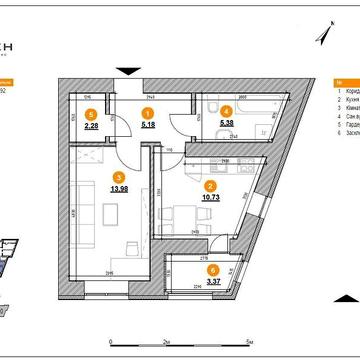 Продаж 1к Квартира Залізнична вулиця ЖК Шенген