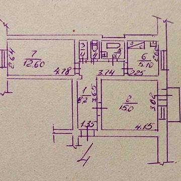 Продам 2-х ком. кварт. Харьков (ул. Грековская, кирп. дом, 48 м.кв.)