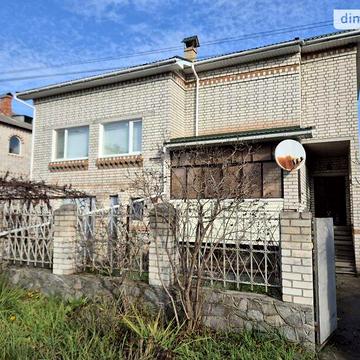 Продаж 4к Дім Центральна вулиця