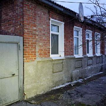 Эксклюзив Дом часть Лысая гора Холодная гора Рост