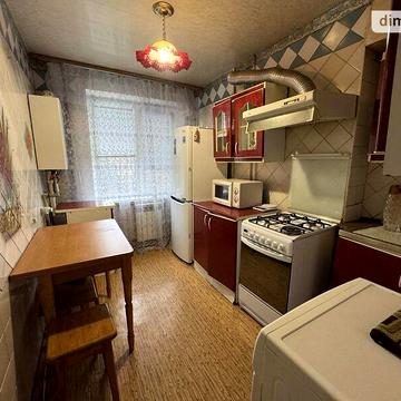 Продаж 2к Квартира Осіння вулиця