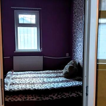 Сдаётся квартира