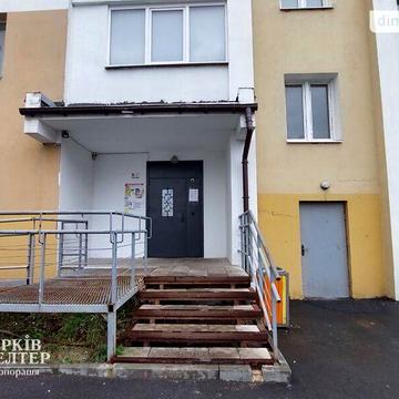 Продаж 2к Квартира Льва Ландау проспект ЖК Радужный