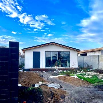 Продам дом Подгородное  Новострой