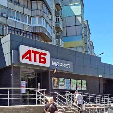 ОРенда 2х кім.Соборна.Автономка.