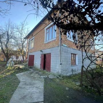 Центральна