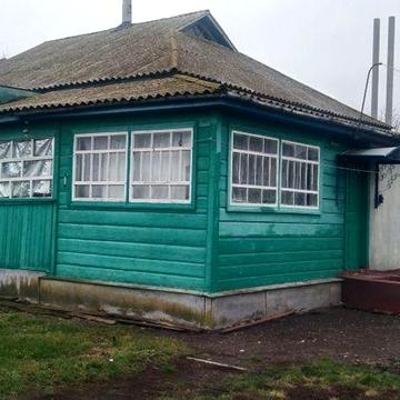 Продається БУДИНОК