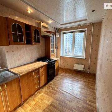 Продаж 2к Квартира Бєляєва вулиця