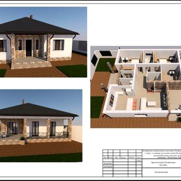 Продам будинок в Горянах, 3 спальні, 145 кв заг пл, 9 сотин
