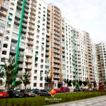 Продаж 3 кім. кв. Київ або обмін на житло у Львові ЖК Місто квітів