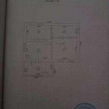 Продам будинок в селі Новософіївка Вільнянского району Запорізької обл