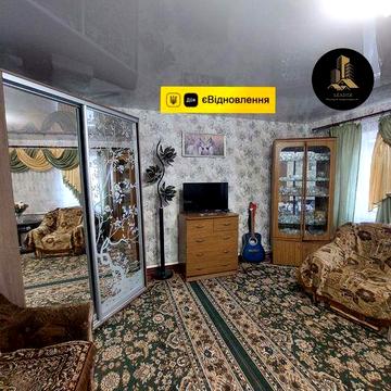 Продаётся Дом Верховцево Є-Відновлення