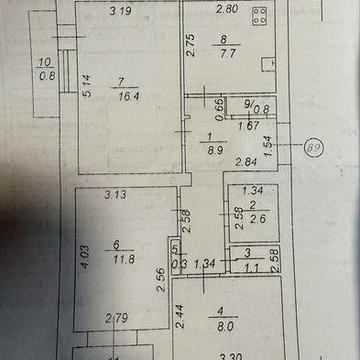 Квартира трикімнатна