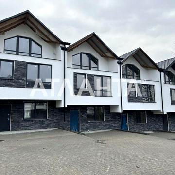 Таунхауси, зданий в ЕКСПЛ.,можна під єОселя