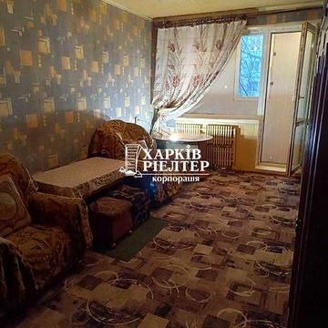 10m 1 гостинка свой с/у метро Индустриальная ХТЗ Тракторный завод