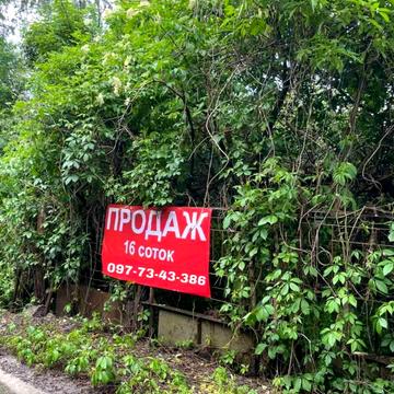 Старі Безрадичі, Обухівський, Київська область 30000.0 EUR