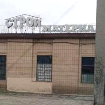 Чорноморського Козацтва вул., 165/1