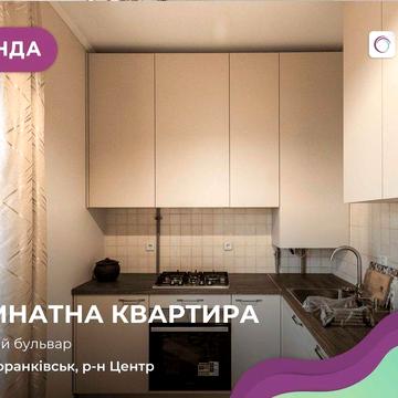 Двокімнатна квартира з терасою — простір, комфорт і стиль