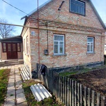 Продається будинок в центральній частині м.Городище, Черкаська обо